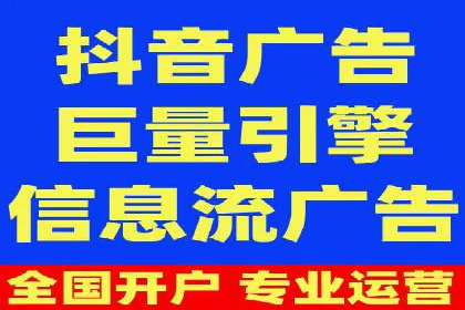 某品牌sem代运营机构合作案例：提升广告ROI的秘诀