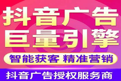 娱乐业SEM外包服务的多维度营销策略