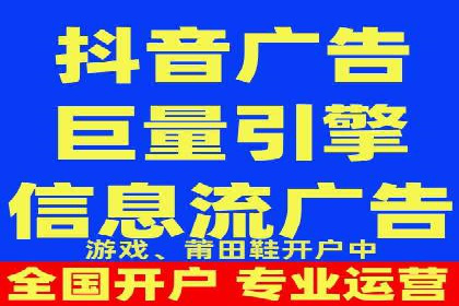 行业巨头的SEM优化之路：成功背后的秘密